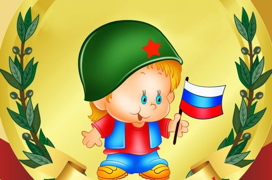 «А ну-ка, мальчики!»
